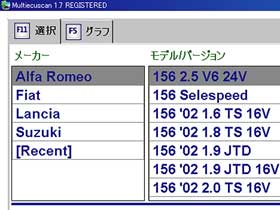 MultiECU Scan ڍ׃y[W